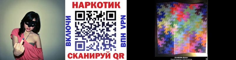 Хочу наркоту Плёс ГАШ МЕТАМФЕТАМИН КОКАИН Меф мяу мяу Канабис