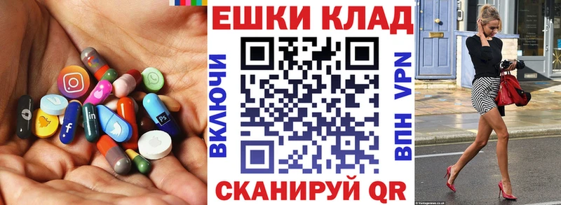 Ecstasy TESLA Плёс