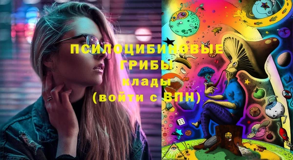 бошки Балабаново