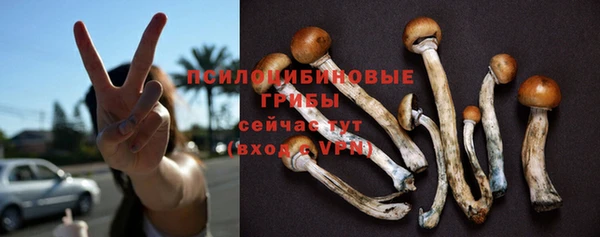 меф Баксан