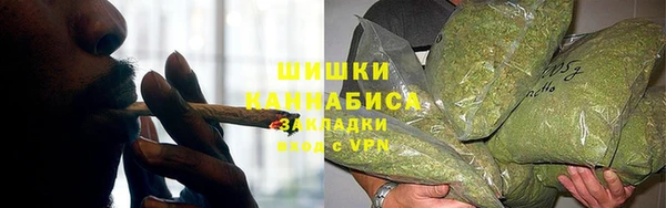 меф Баксан