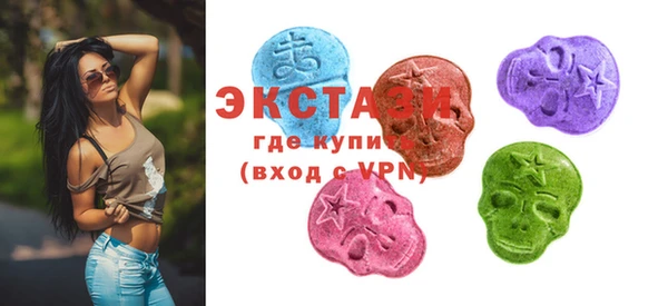 бошки Балабаново