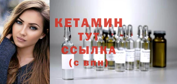 меф Баксан