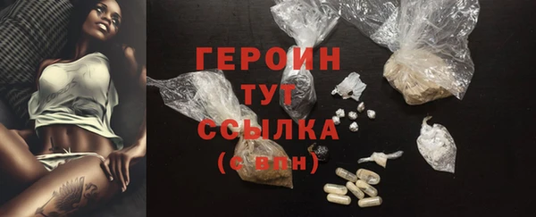 бошки Балабаново