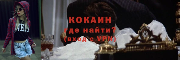 меф Баксан