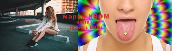 меф Баксан