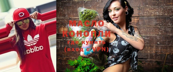 меф Баксан