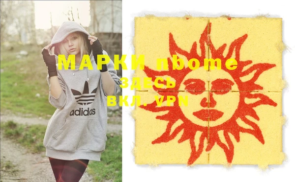 бошки Балабаново
