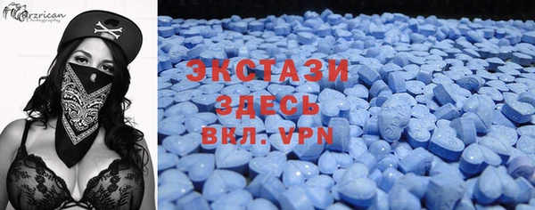прущие грибы Балахна