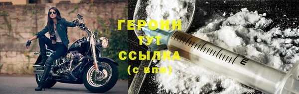 гашиш Новокубанск