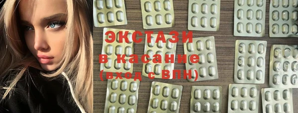 прущие грибы Балахна