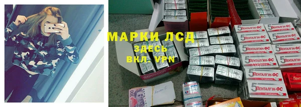 меф Баксан