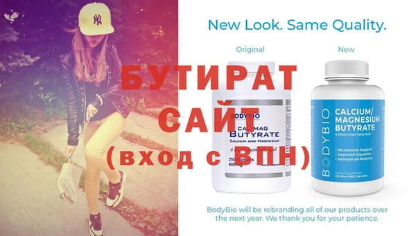 гашиш Новокубанск