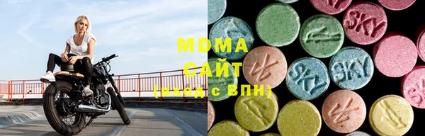 меф Баксан