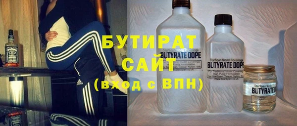 прущие грибы Балахна