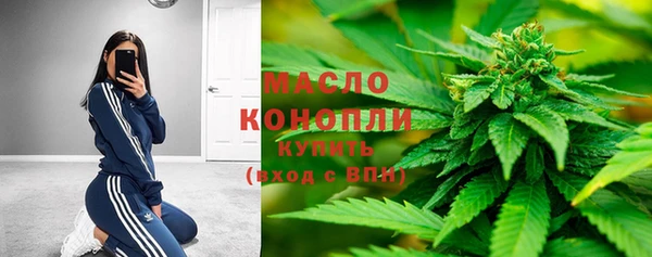 бошки Балабаново